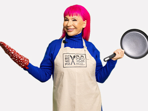 На вечери код Зорице Брунцлик, специјал