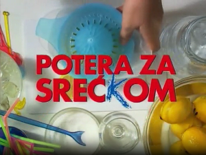 Потера за срећком, филм