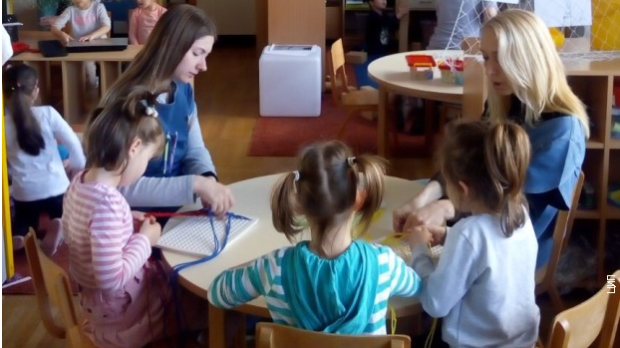 Инклузија: Корак даље