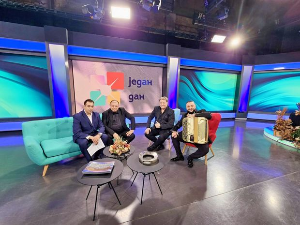 Романипен: Божићни празници