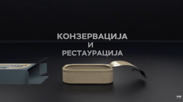 Конзервација и рестаурација: Археологија, 1 еп.