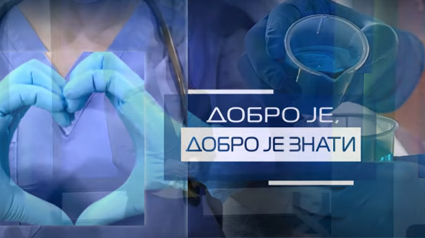 Добро је, добро је знати: Важно за мушкарце 