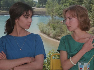 Пријатељ моје пријатељице