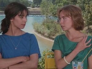 Пријатељ моје пријатељице 