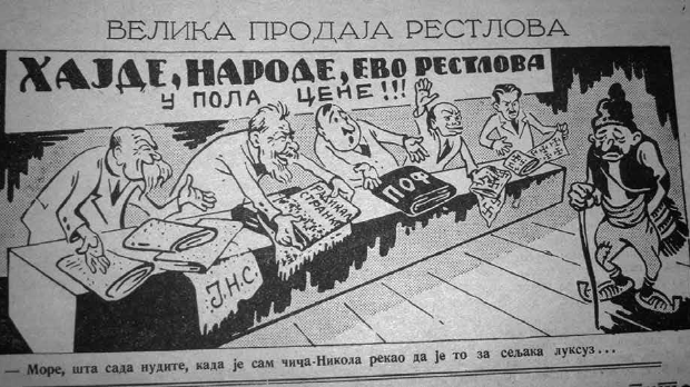 Шта рече?! Сељак у карикатури Јежа