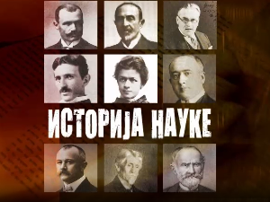 Историја науке: Никола Тесла