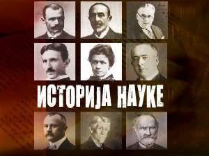 Историја науке:	Милутин Миланковић