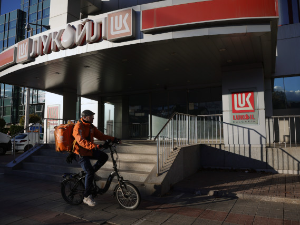 ОФАК продужио лиценцу Лукоилу за финансијске трансакције ван Русије до 24. априла
