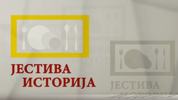 Јестива историја:	Сиреви