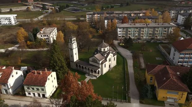 Удружење грађана 