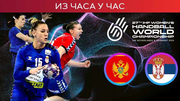 Атингре као паук, Србија дуго без гола против Црне Горе (РТС 1)