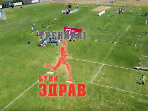 Тренирај буди здрав:	6-12