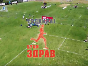 Тренирај и буди здрав:	10-12