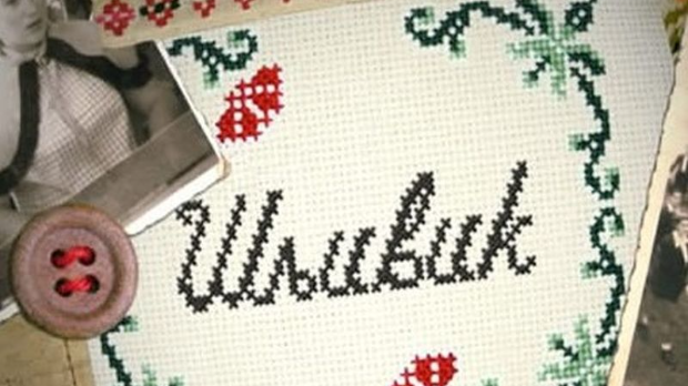 Шљивик, 3. циклус