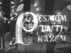 Песмом да ти кажем: Недељко Билкић