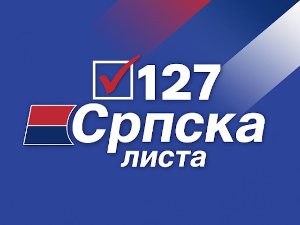 Српска листа предала ЦИК-у изборну листу, носилац Златан Елек