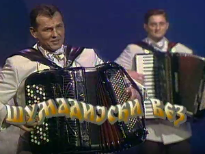 Шумадијски вез