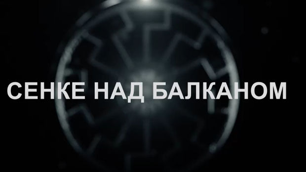 Сенке над Балканом, 4-10