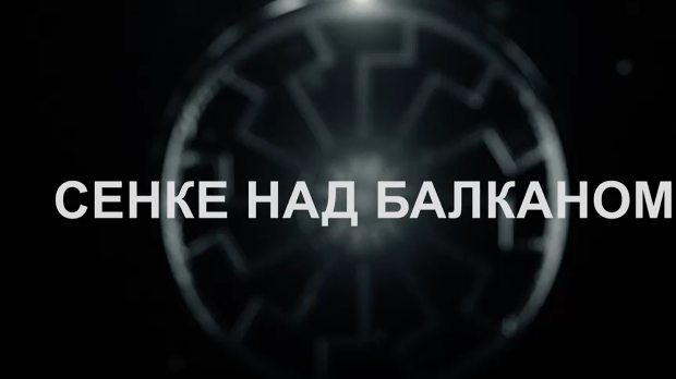 Сенке над Балканом, 5-10