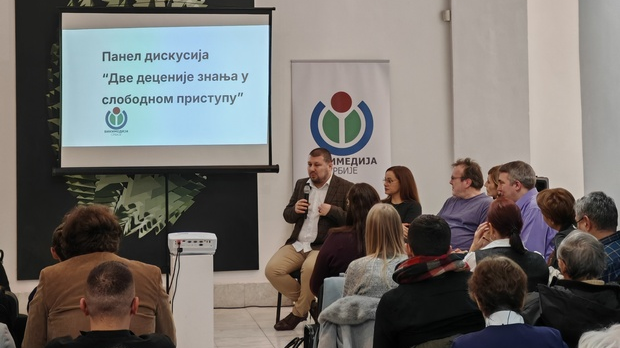 Куповина дигиталног злата ‒ тренд или нешто друго