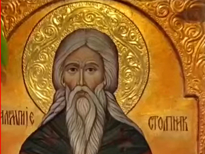 Дан посвећен Светом Алимпију Столпнику, исцелитељу и заштитнику сточара