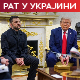 Трамп: Зеленски није спреман да потпише мировни предлог САД, разочаран сам