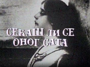 Сећаш ли се оног сата - Јесен стиже рана