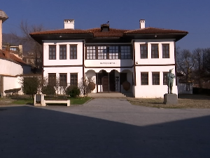 Врање: Харемлук - историјско здање у центру града чека обнову