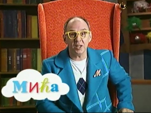 На слово на слово	15-20