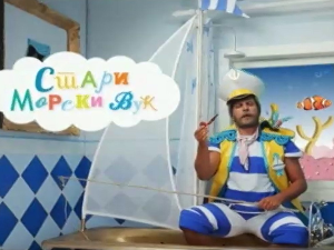 На слово на слово	11-20