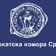 Апел Адвокатске коморе Србије: Напад на грађане који мирно демонстрирају - тешко кривично дело 