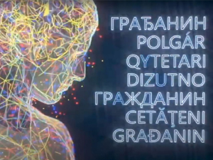 Грађанин-20.12.2025.