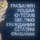 Грађанин-20.12.2024.