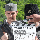 Равна гора