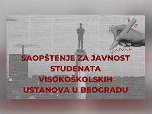 Студенти у блокади о снимку: Изнети планови и ставови немају никакве везе са нама нити са нашом борбом