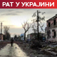 Украјинци напустили Суџу – Генералштаб објавио мапу; Виткоф рекао када се очекује разговор Трампа и Путина