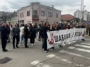 Настављају се блокаде и протести студената и грађана - запослени на Медицинском факултету у Београду од данас у штрајку