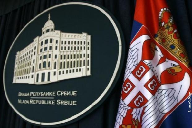 Влада: За куповину некретнина по основу рођења детета 500 милиона динара