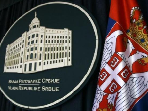 Влада: За куповину некретнина по основу рођења детета 500 милиона динара