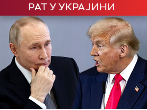 Трамп за данас најавио разговор са Путином – Бела кућа броји кораке до мира у Украјини