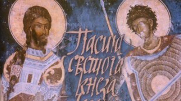 Пасија Светог кнеза Лазара Пасија Светог кнеза Лазара