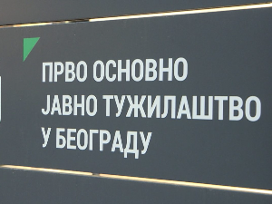 Заказано саслушање кошаркаша Партизана због туче испред клуба "Банк"