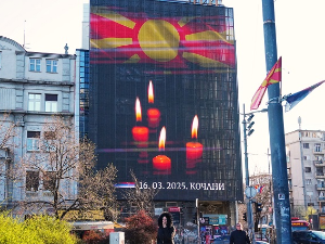 Дан жалости у Србији због трагедије у Северној Македонији