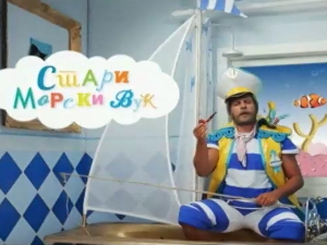 На слово на слово	16-20