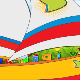Зујалица	ц.08 ем.07
