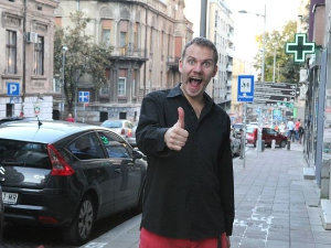 Промаја:	Друга емисија