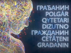 Грађанин- 5.3.2025.