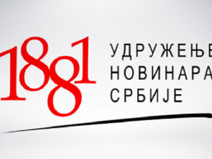 УНС: Надлежни да пронађу и казне особе које су претиле Милици Мијаиловић и Ненаду Томашевићу 