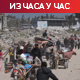 ИДФ: Желимо тампон-зону између југа и севера Газе; САД: Хамасу још мало времена да прихвати Виткофов план