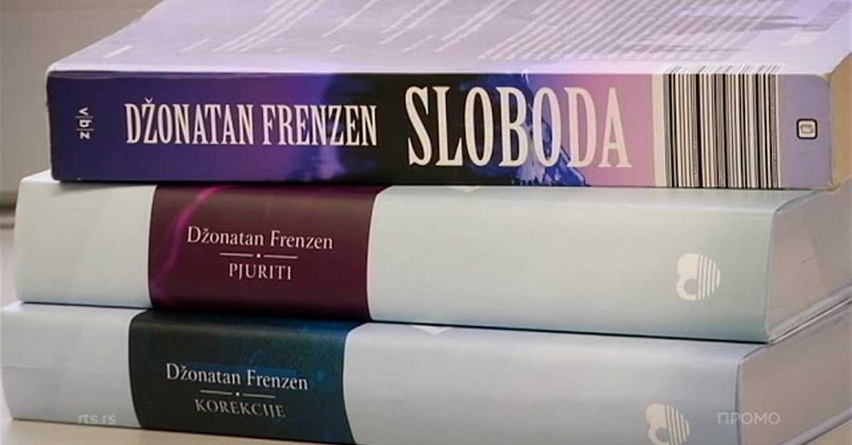 Савремени светски писци: Џонатан Френзен Савремени светски писци: Џонатан Френзен